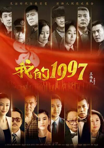 雷军回应15小时长途直播累不累